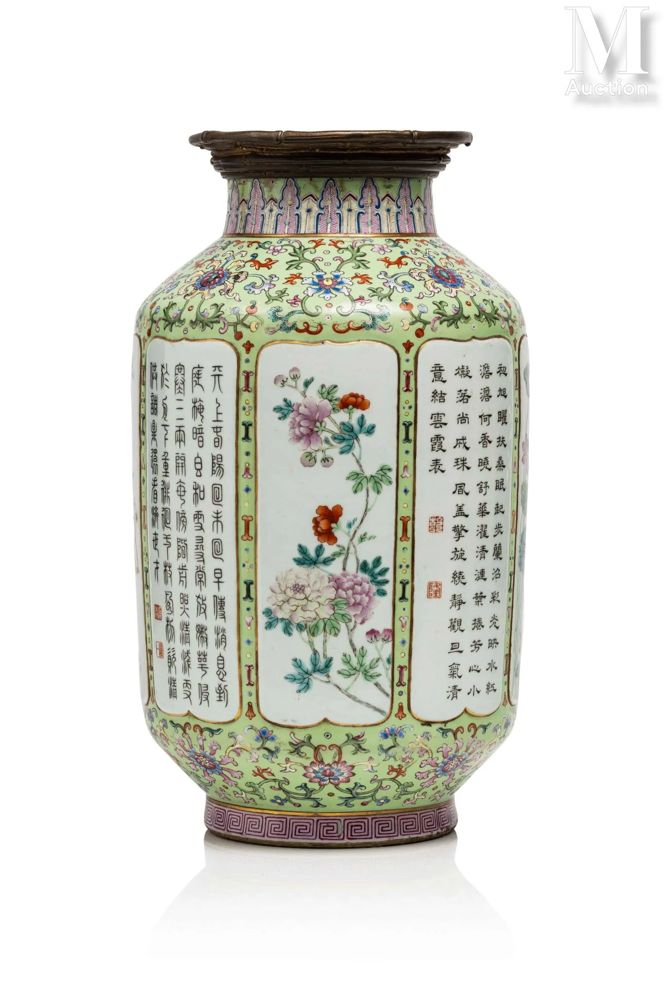 Rare et important vase en porcelaine, Chine, Époque Qianlong, XVIIIe siècle